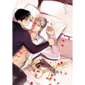 Dear Benjamin Manwha Volume 1