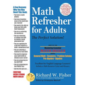 Math Refresher for Adults: The Perfect Solution