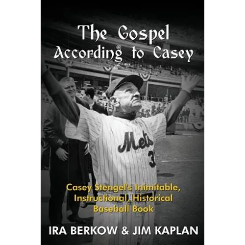 The Gospel According to Casey