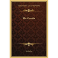 The Oresteia