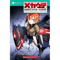 Mecha-Ude: Mechanical Arms (Volume 2)