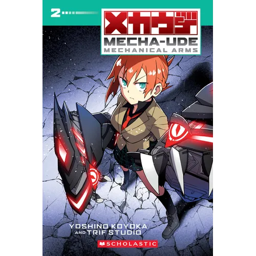 Mecha-Ude: Mechanical Arms (Volume 2)
