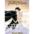 Sailor Moon Eternal Edition 9