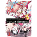 Holoearth Chronicles Side: E Yamato Phantasia 03