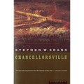 Chancellorsville