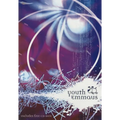 Youth Emmaus: Includes Free CD-ROM