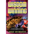 Wisdom For Winning