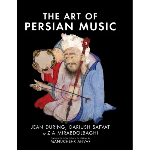 The Art of Persian Music