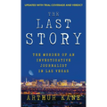 The Last Story: The Murder of an Investigative Journalist in Las Vegas