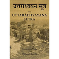 Uttaradhyayana Sutra