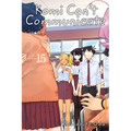 Komi Can't Communicate, Vol. 15
