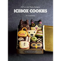 Icebox Cookies: 35 Fun and Tasty Designs