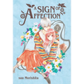 A Sign of Affection 7