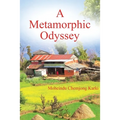 A Metamorphic Odyssey
