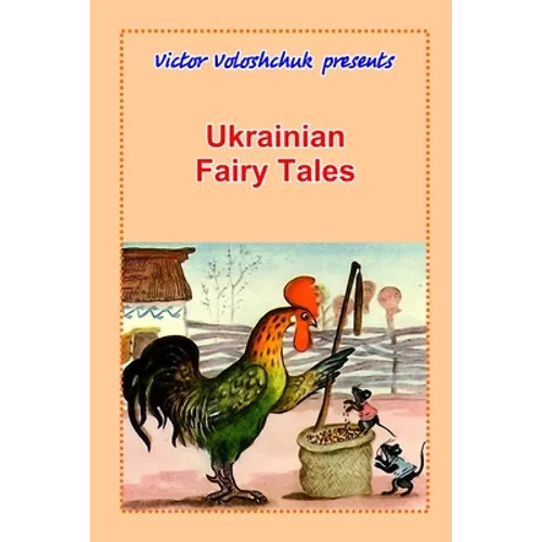 Ukrainian Fairy Tales