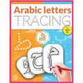 Arabic Letters Tracing: Arabic Alphabet Handwriting Practice Workbook, Arabic alphabet tracing, Arabic letters for kids ages 3+, Arabic learni