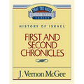 Thru the Bible Vol. 14: History of Israel (1 and 2 Chronicles): 14