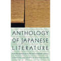 Anthology of Japanese Literature: From the Earliest Era to the Mid-Nineteenth Century