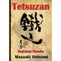 Tetsuzan: Bujinkan Densho
