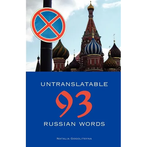 93 Untranslatable Russian Words