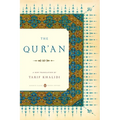 The Qur'an: (Penguin Classics Deluxe Edition)
