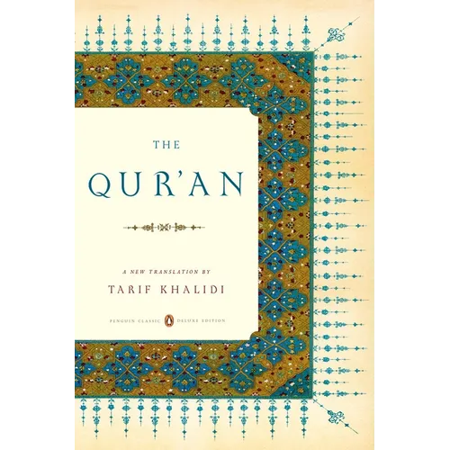 The Qur'an: (Penguin Classics Deluxe Edition)