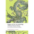 Elegies of Chu