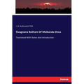 Sivagnana Botham Of Meikanda Deva: Translated With Notes And Introduction
