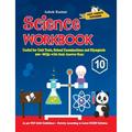 Science Workbook Class 10