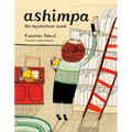 Ashimpa: The Mysterious Word