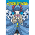 You Can't Escape from Mizudako-Chan!, Vol. 1