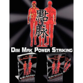 Dim Mak Power Striking