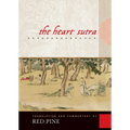 The Heart Sutra