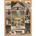 Shelter: 40th Anniversary Edition