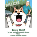 Lovely Muco! 1