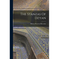 The Stanzas Of Dzyan