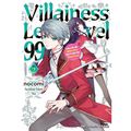 Villainess Level 99 Volume 2: I May Be the Hidden Boss But I'm Not the Demon Lord