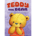 Teddy the Bear: (A Story for Anxiety)
