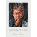 Scripting Suicide in Japan: Volume 5
