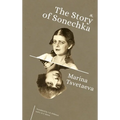 The Story of Sonechka