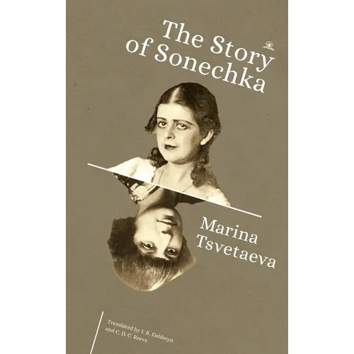 The Story of Sonechka