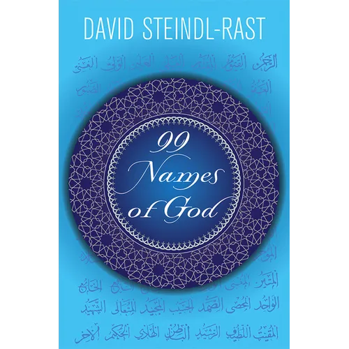 99 Names of God