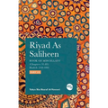 Riyad As Saliheen: Part 2