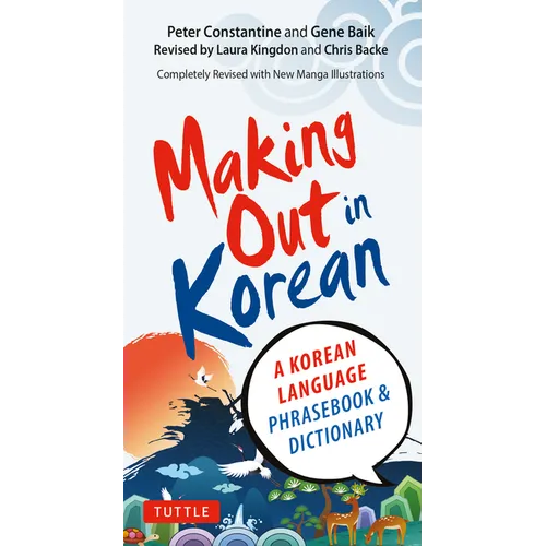 Making Out in Korean: A Korean Language Phrase Book