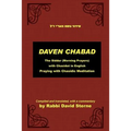 Daven Chabad