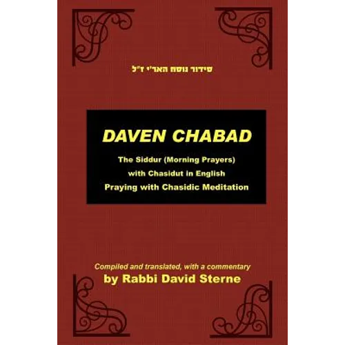 Daven Chabad