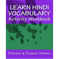 Learn Hindi Vocabulary Activity Workbook