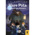 Hare Pota Me Te Whatu Manapou: Volume 1