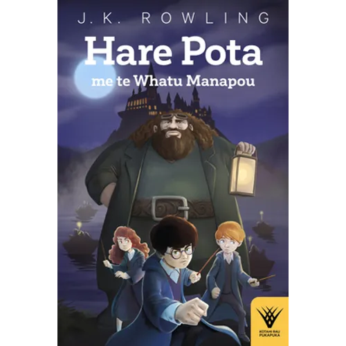 Hare Pota Me Te Whatu Manapou: Volume 1