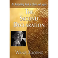 The Second Declaration